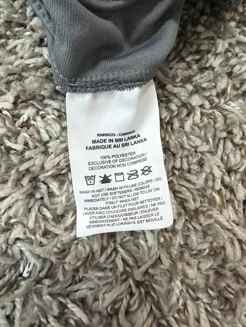 Nike Boys Gray Dri-FIT Standard Fit Active Pants L+ Husky
